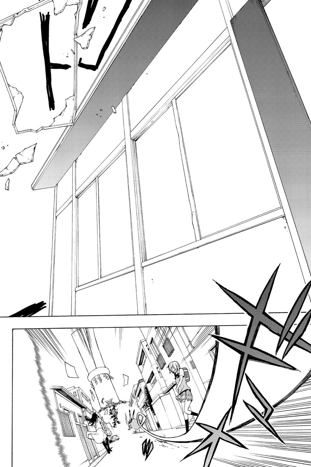 Yozakura Quartet Chapter 67 - 27