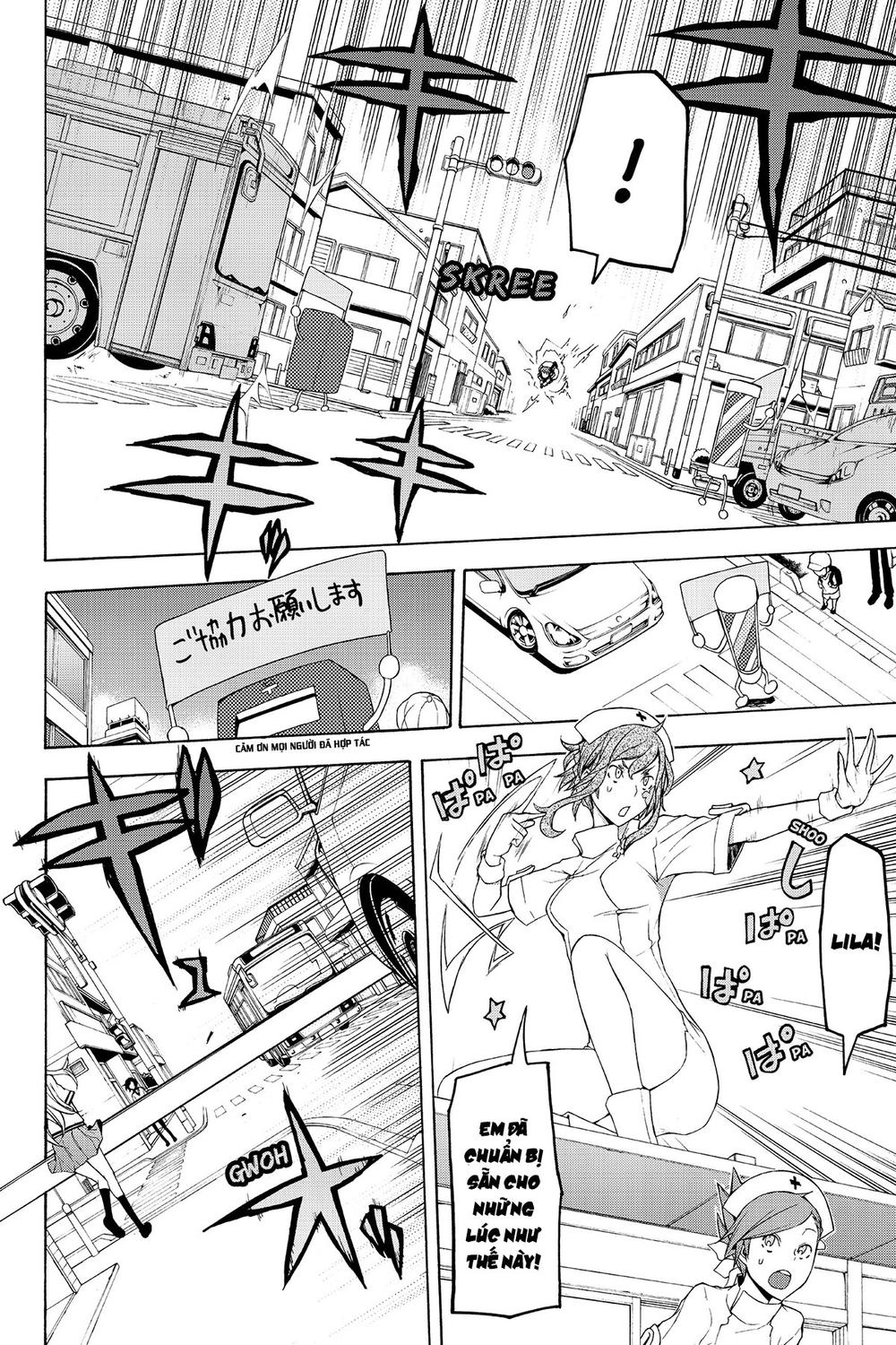 Yozakura Quartet Chapter 67 - 29