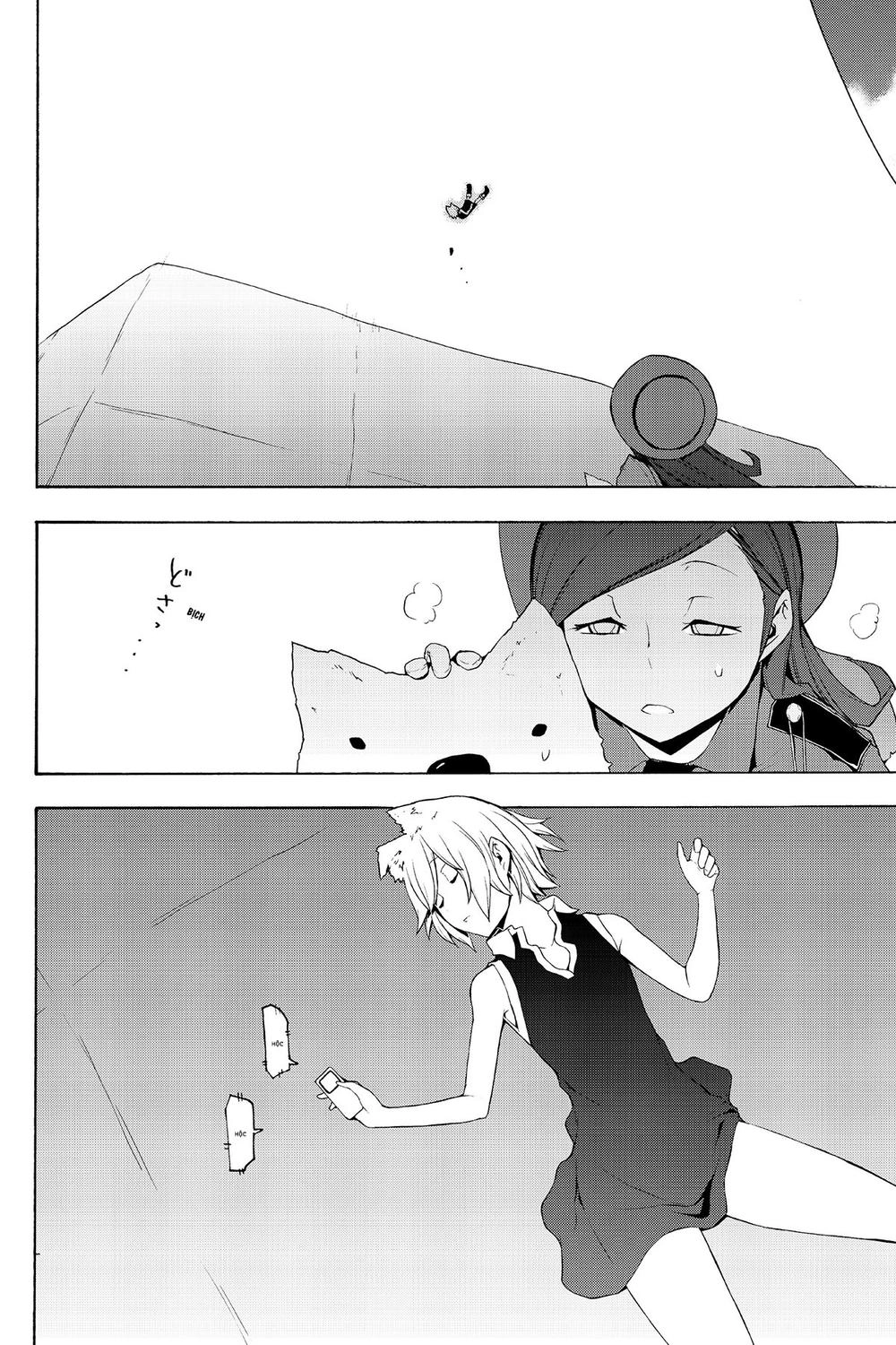 Yozakura Quartet Chapter 67 - 35