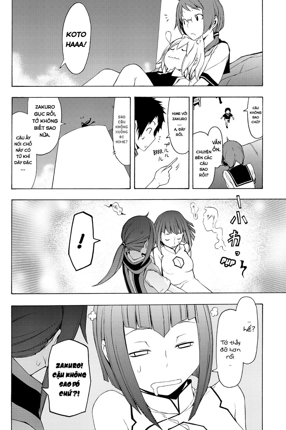Yozakura Quartet Chapter 67 - 37