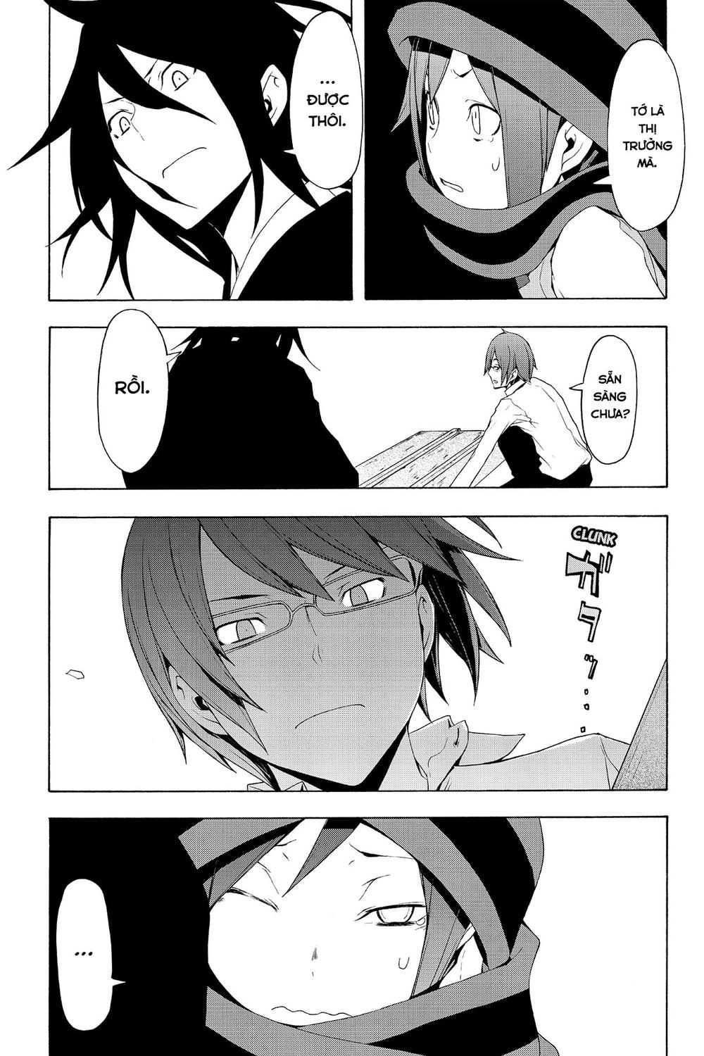 Yozakura Quartet Chapter 67 - 42