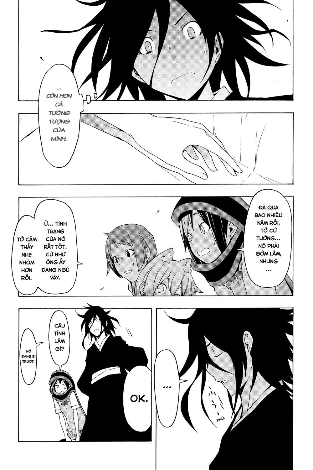 Yozakura Quartet Chapter 67 - 43