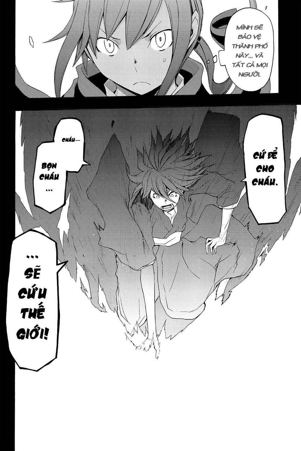 Yozakura Quartet Chapter 67 - 47