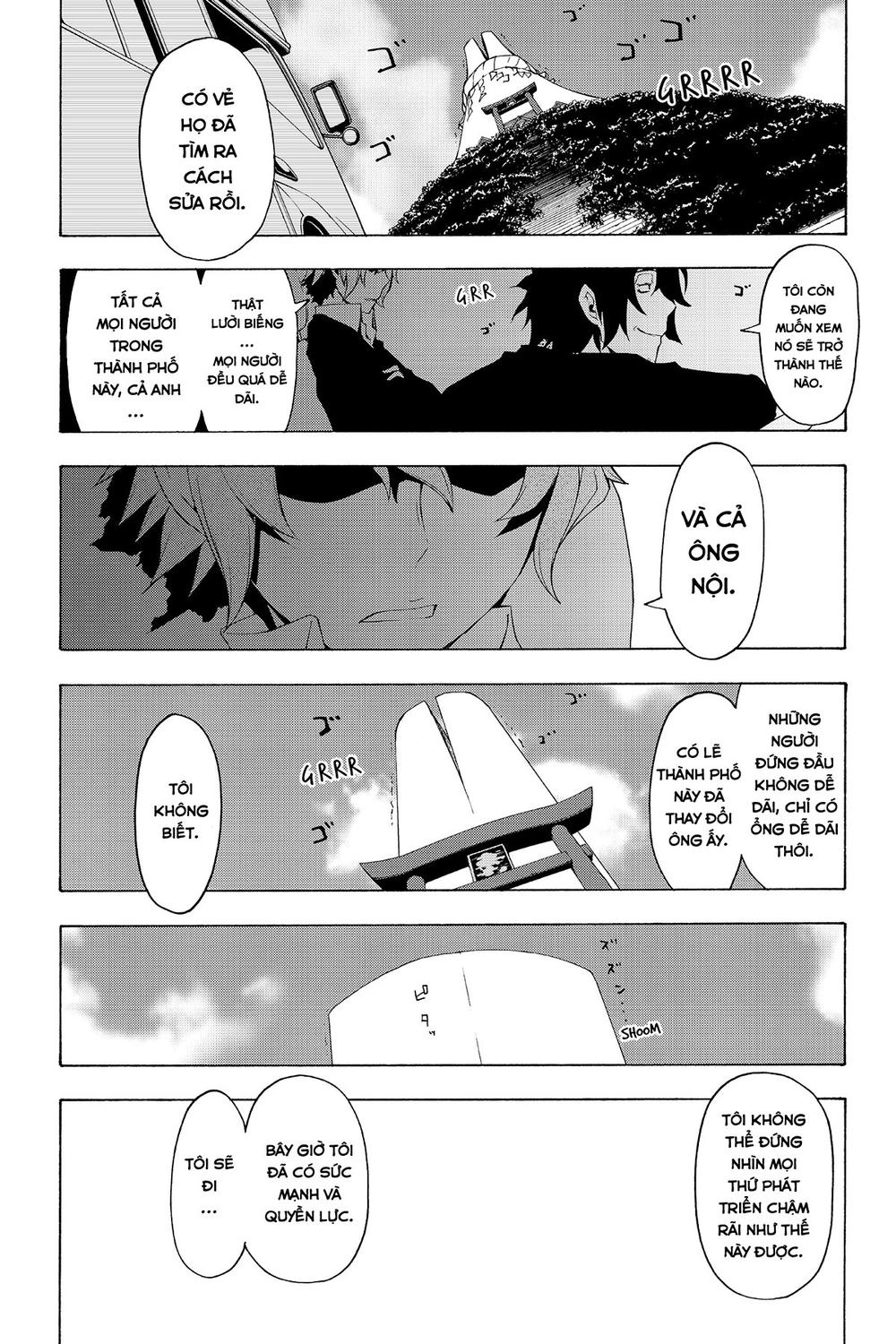 Yozakura Quartet Chapter 67 - 48