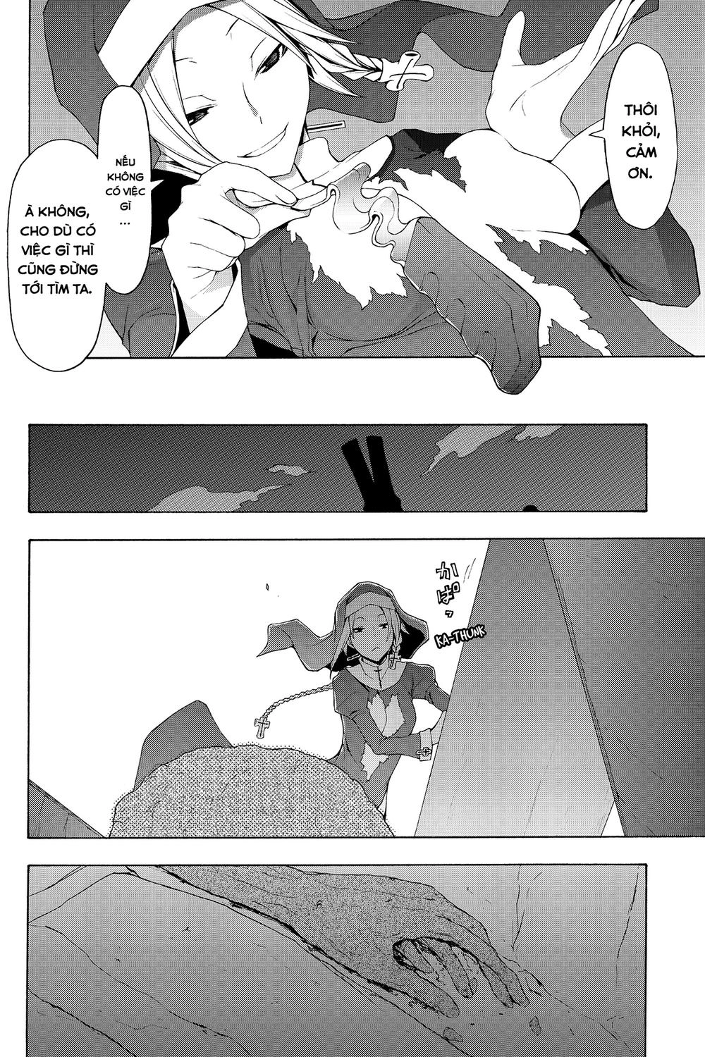 Yozakura Quartet Chapter 68 - 11