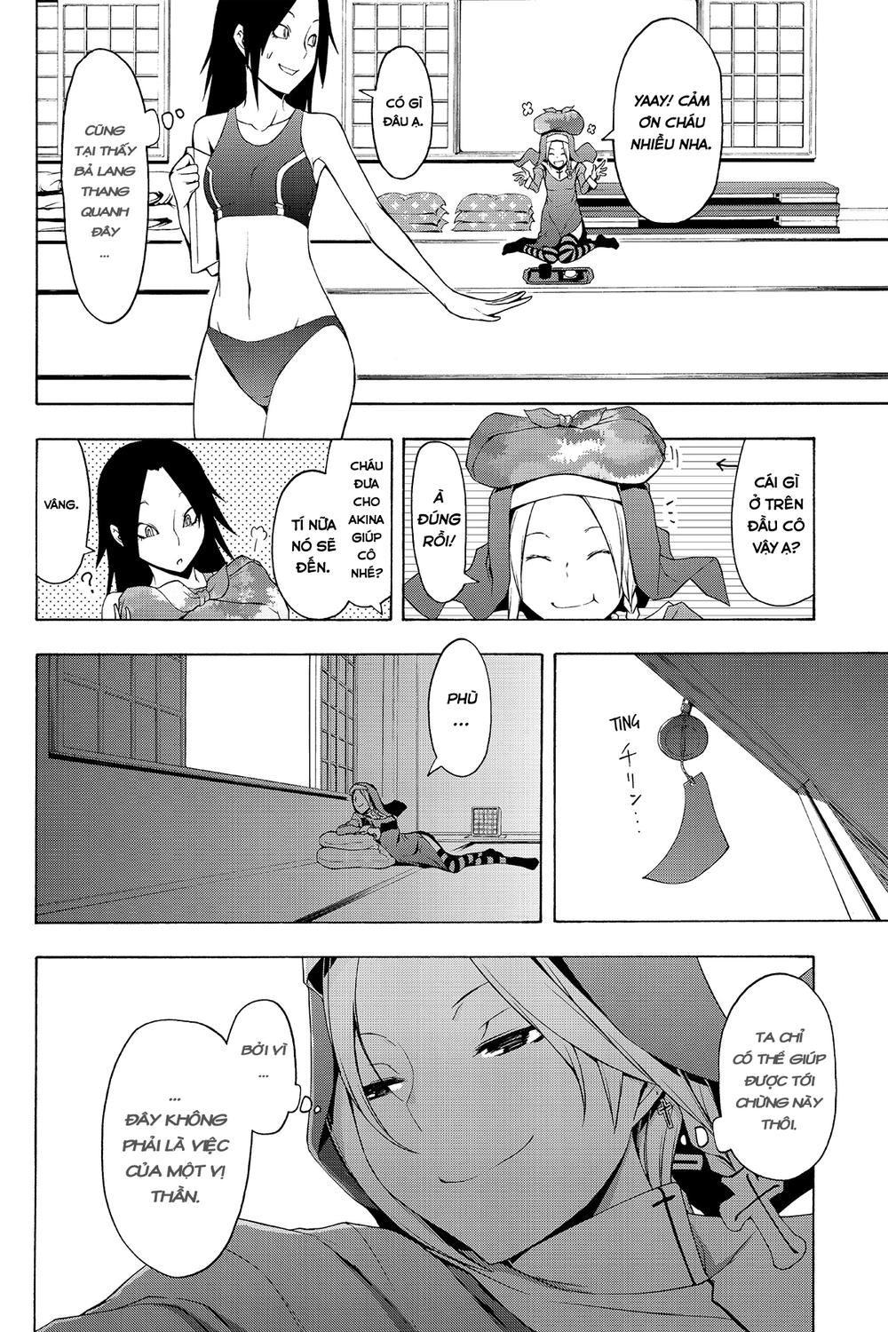 Yozakura Quartet Chapter 68 - 13