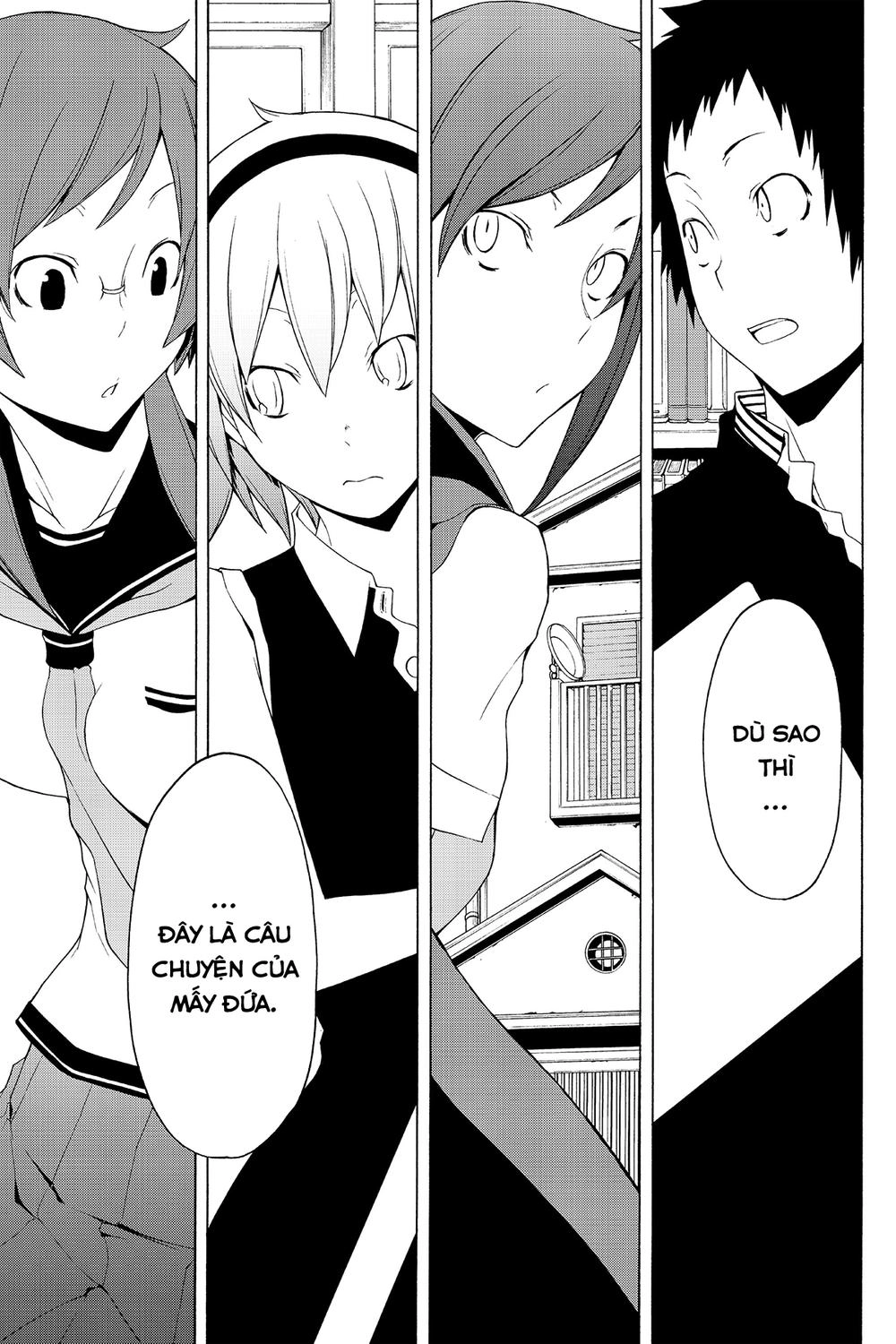 Yozakura Quartet Chapter 68 - 14