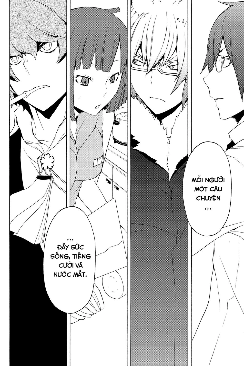 Yozakura Quartet Chapter 68 - 15