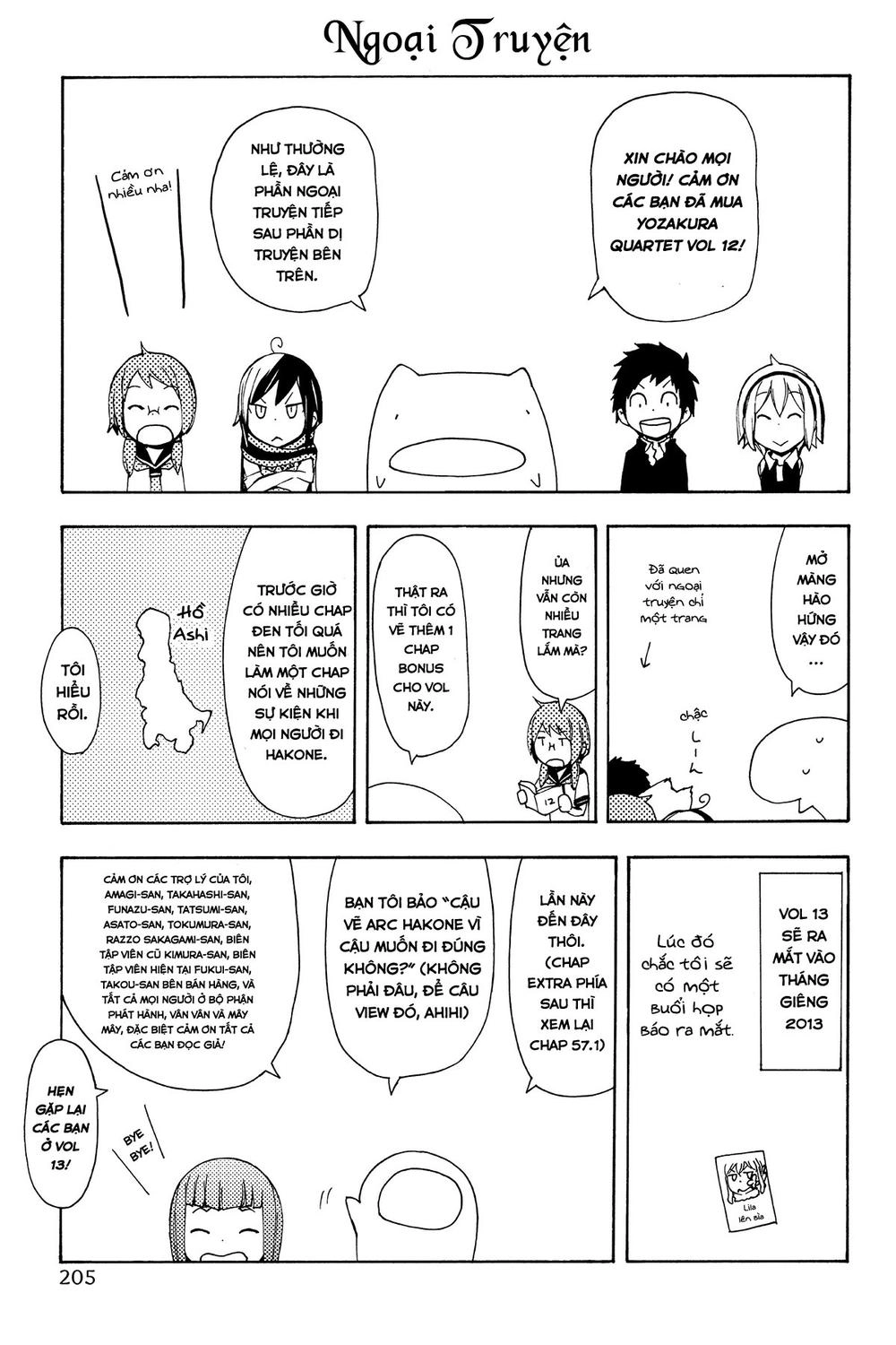 Yozakura Quartet Chapter 68.5 - 2