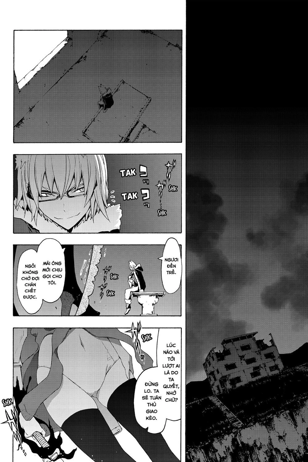 Yozakura Quartet Chapter 69 - 8
