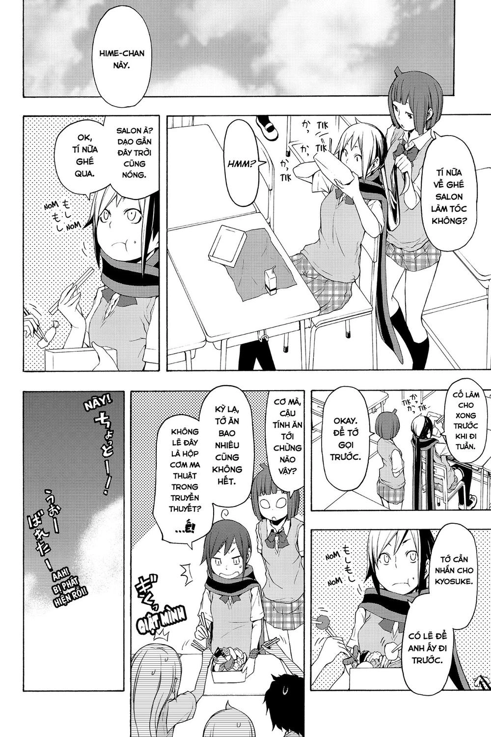 Yozakura Quartet Chapter 69 - 10
