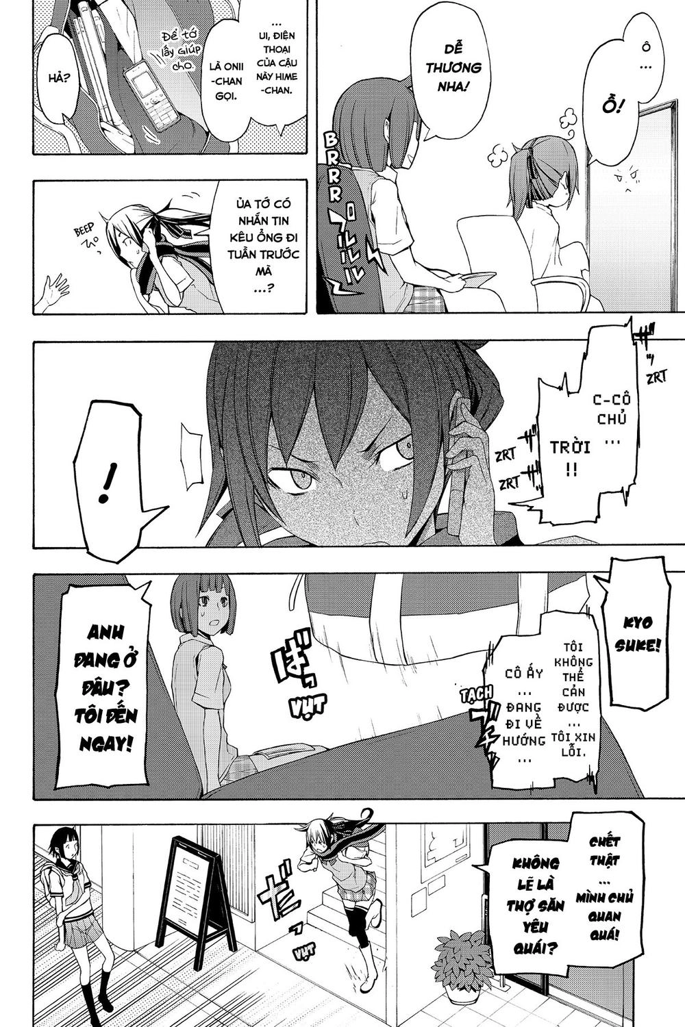 Yozakura Quartet Chapter 69 - 12