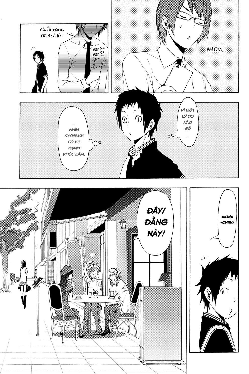 Yozakura Quartet Chapter 69 - 19