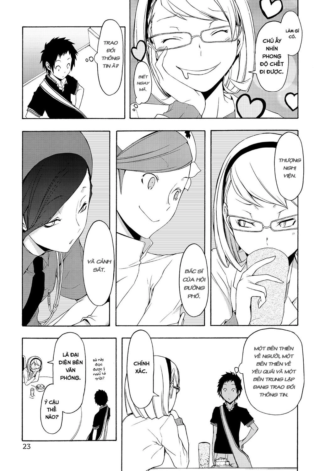 Yozakura Quartet Chapter 69 - 21