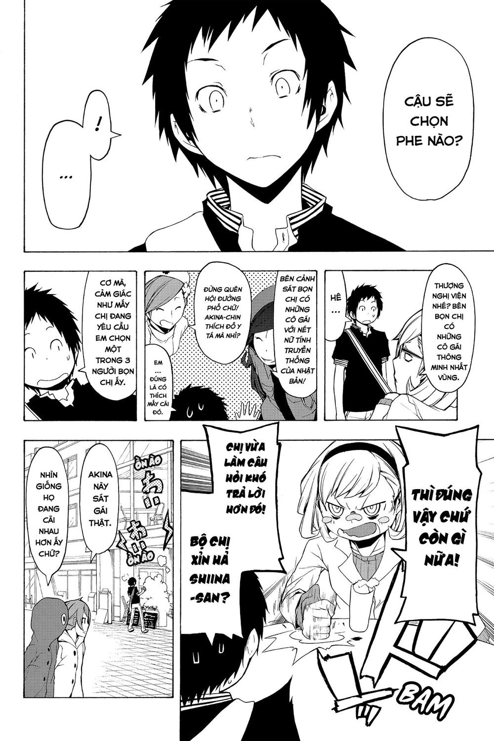 Yozakura Quartet Chapter 69 - 22