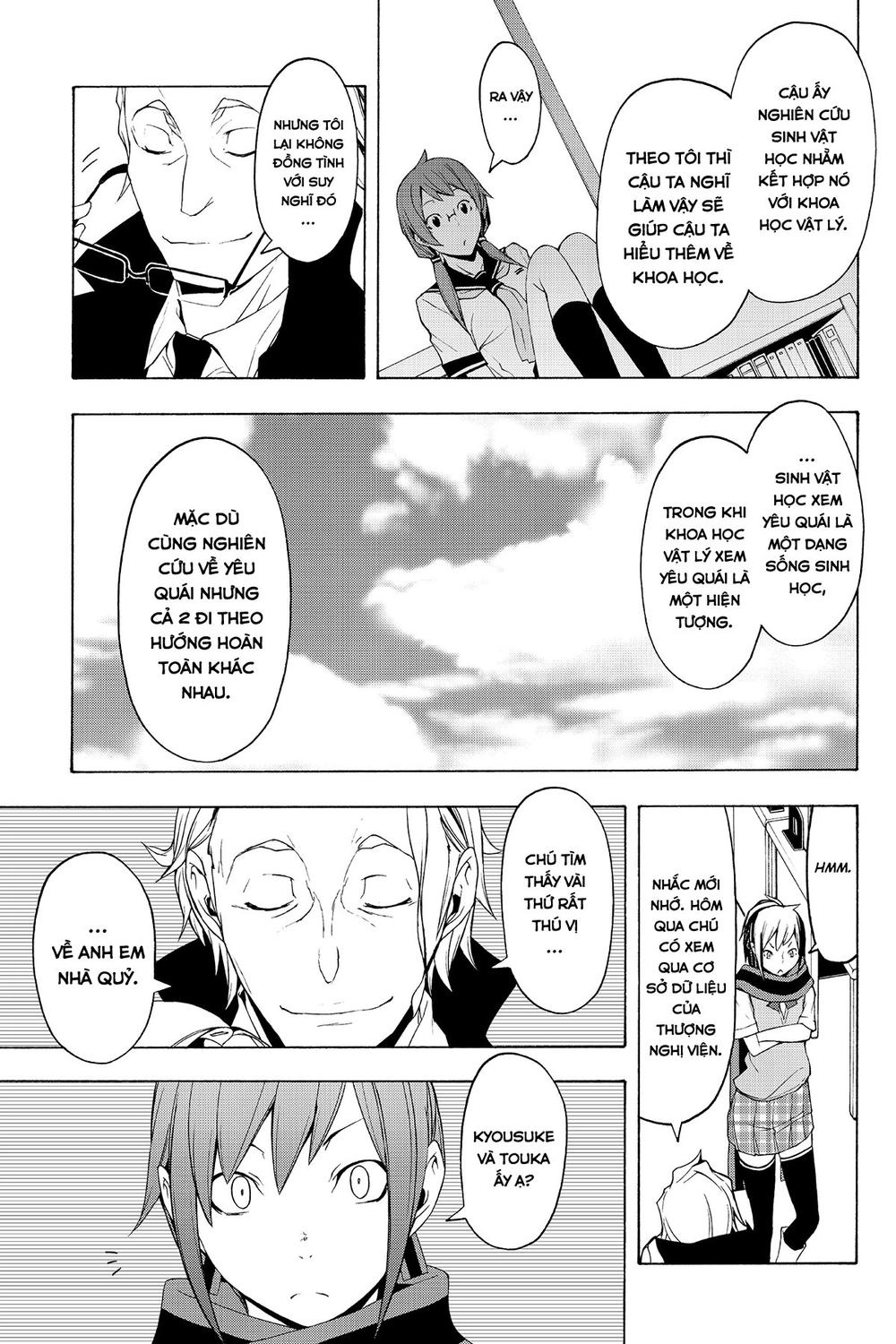 Yozakura Quartet Chapter 69 - 25