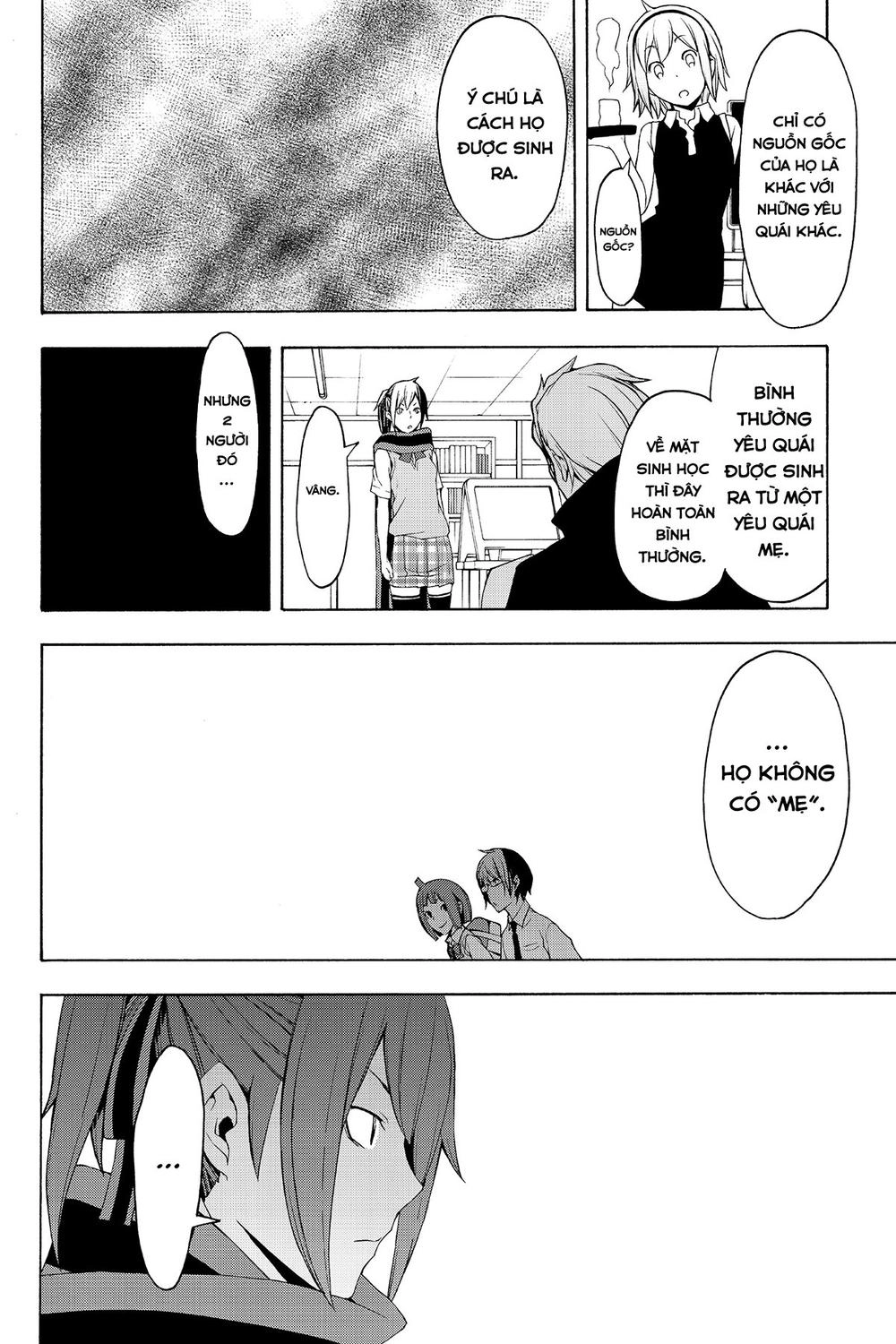 Yozakura Quartet Chapter 69 - 26