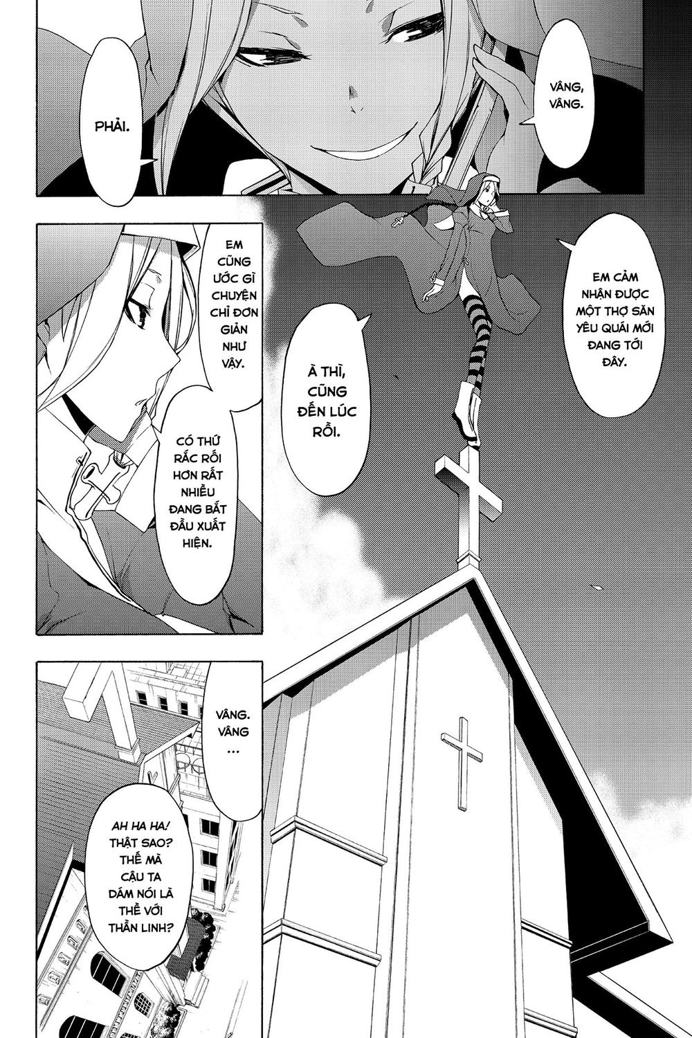 Yozakura Quartet Chapter 69 - 31