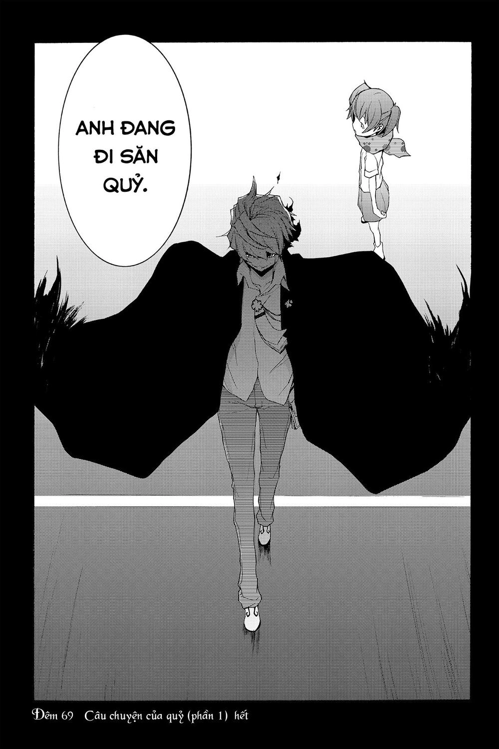 Yozakura Quartet Chapter 69 - 33