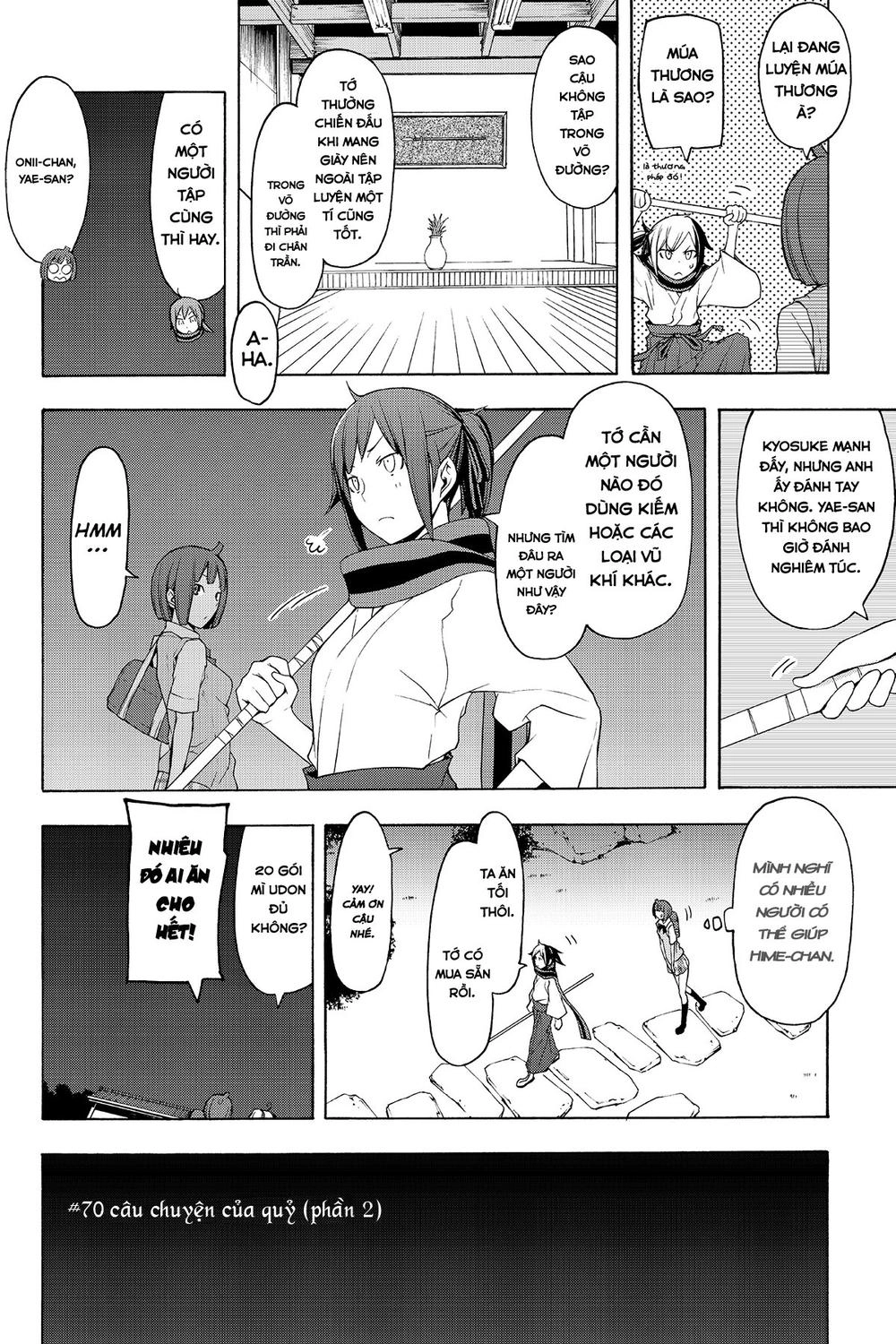 Yozakura Quartet Chapter 70 - 5