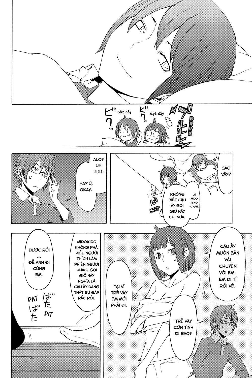 Yozakura Quartet Chapter 70 - 9