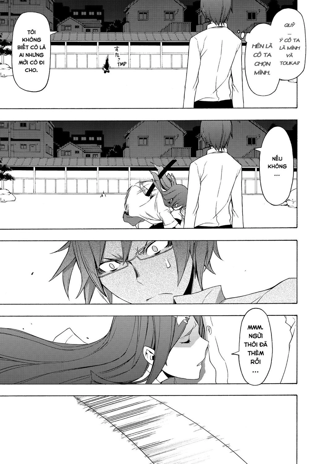 Yozakura Quartet Chapter 70 - 18