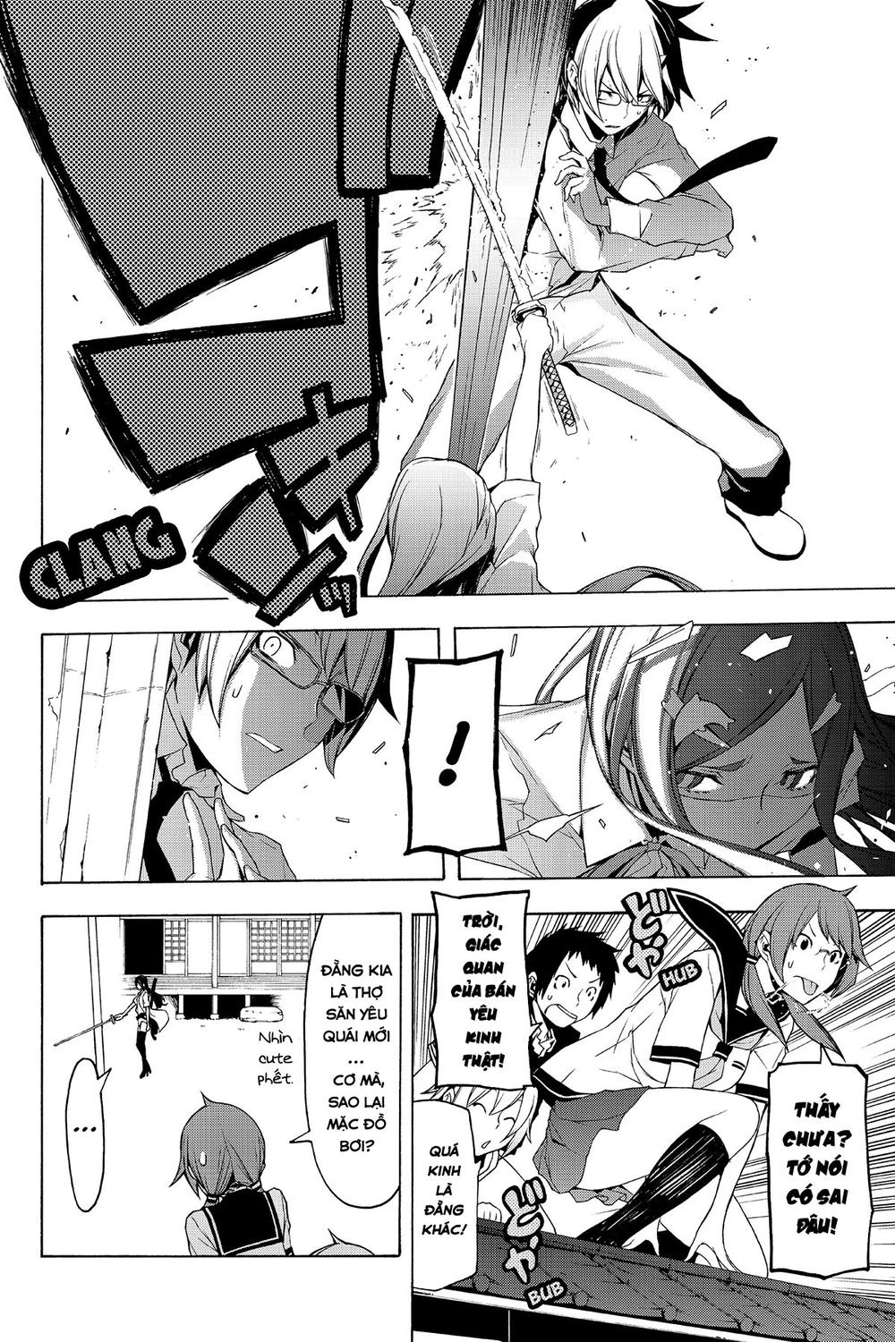 Yozakura Quartet Chapter 70 - 19
