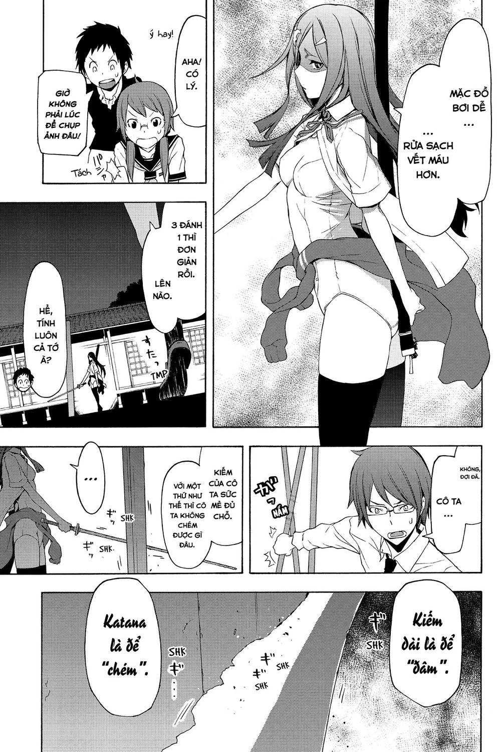 Yozakura Quartet Chapter 70 - 20