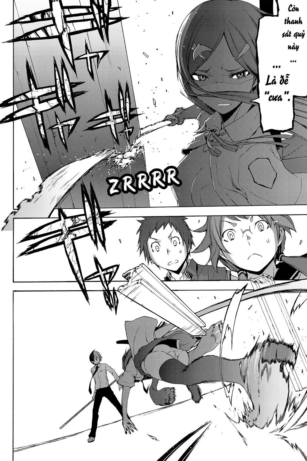 Yozakura Quartet Chapter 70 - 21