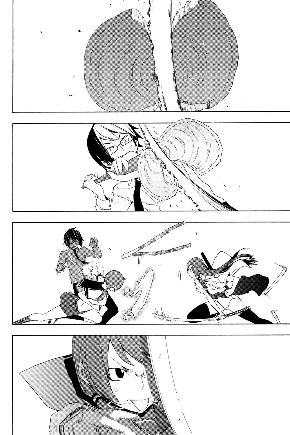 Yozakura Quartet Chapter 70 - 23