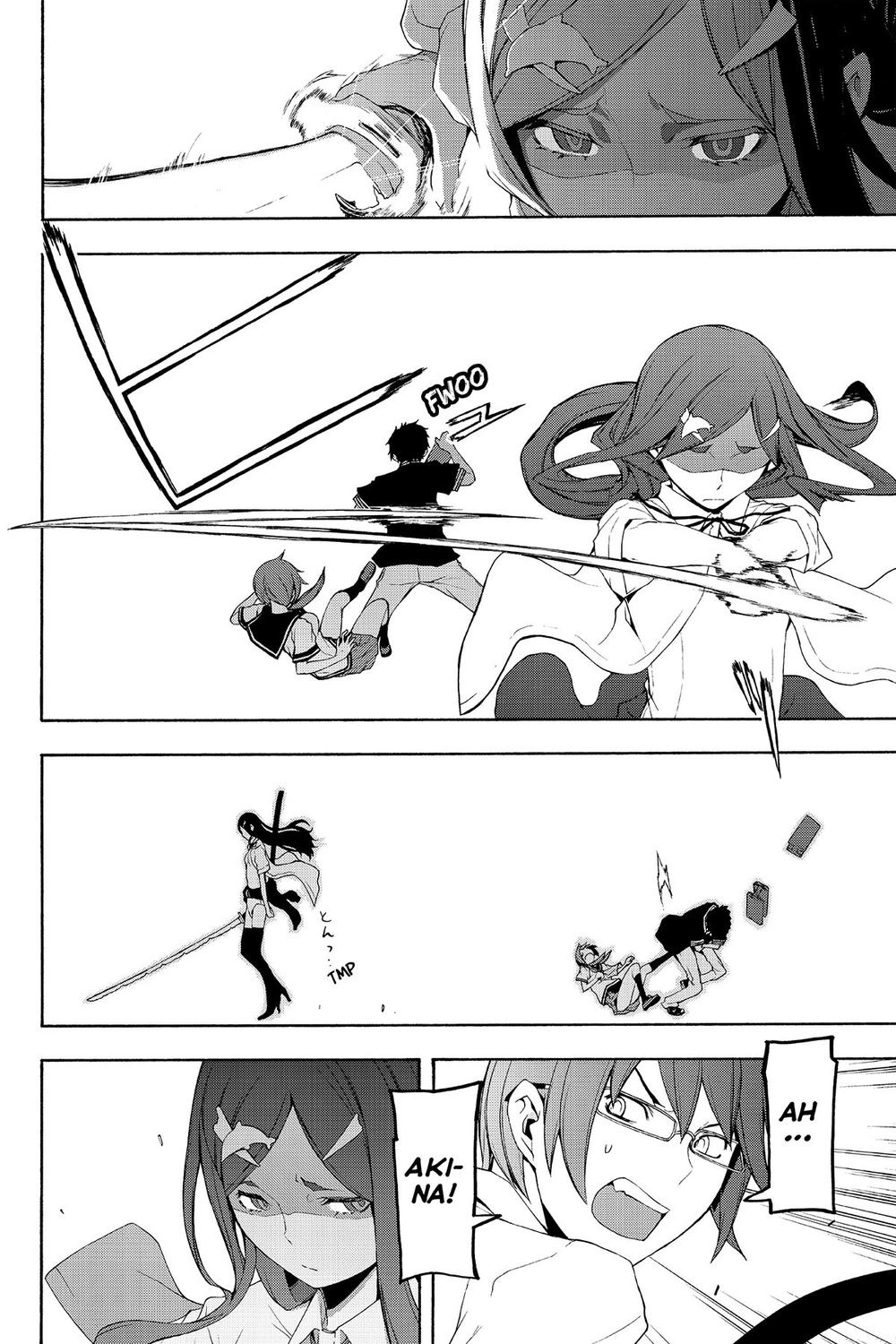 Yozakura Quartet Chapter 70 - 25