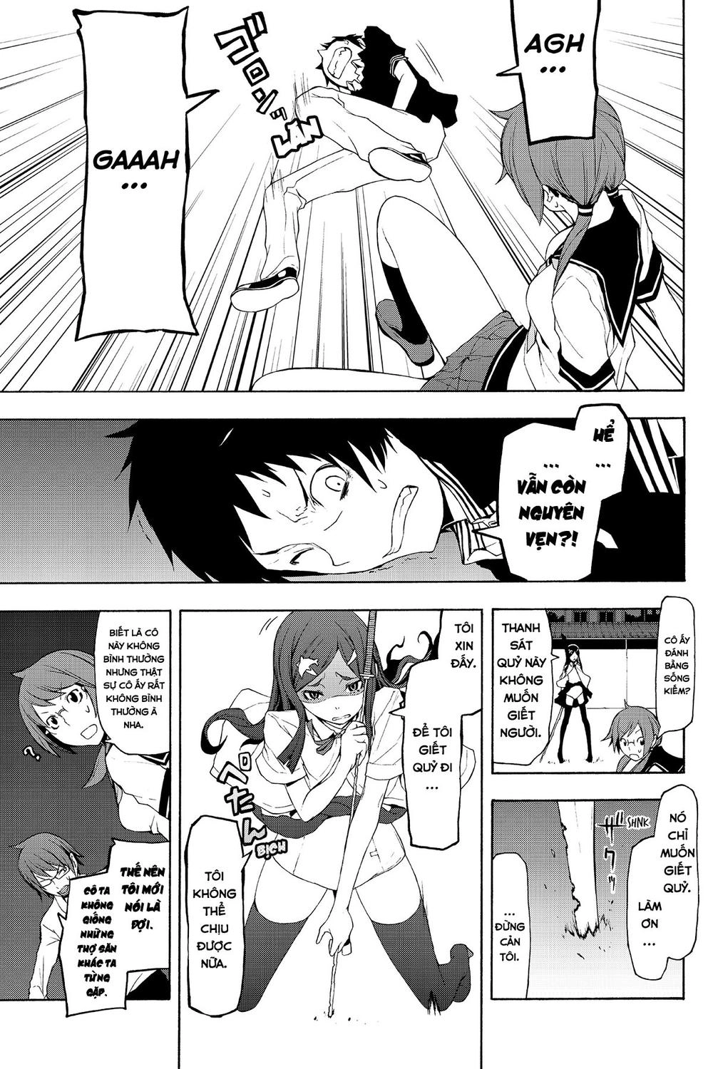 Yozakura Quartet Chapter 70 - 26