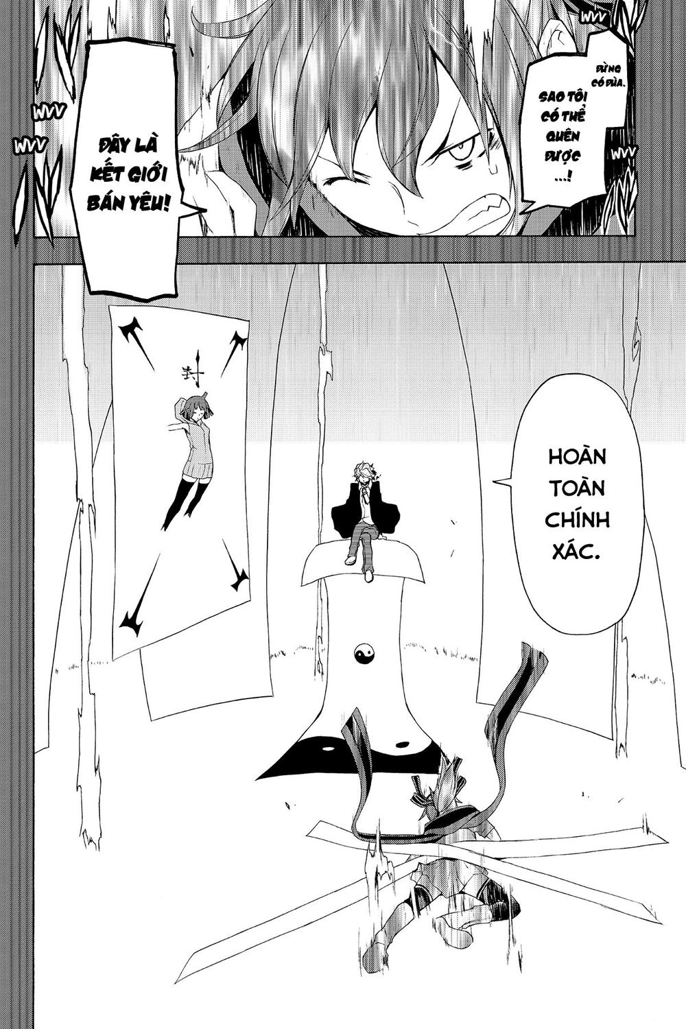 Yozakura Quartet Chapter 70 - 29