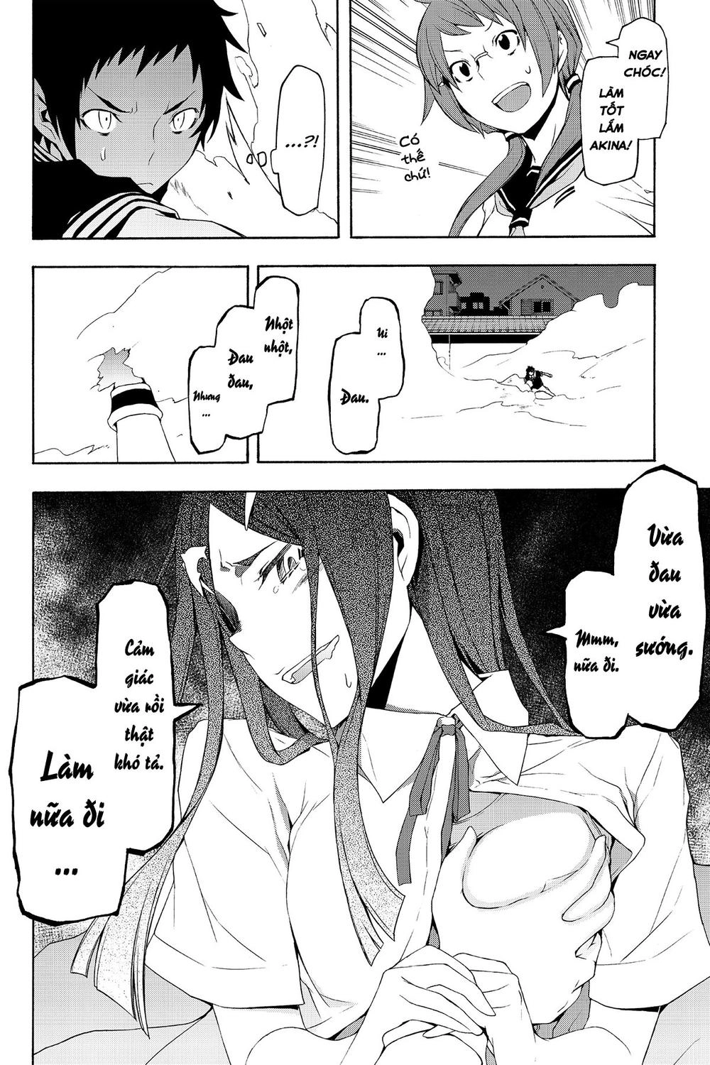 Yozakura Quartet Chapter 70 - 31