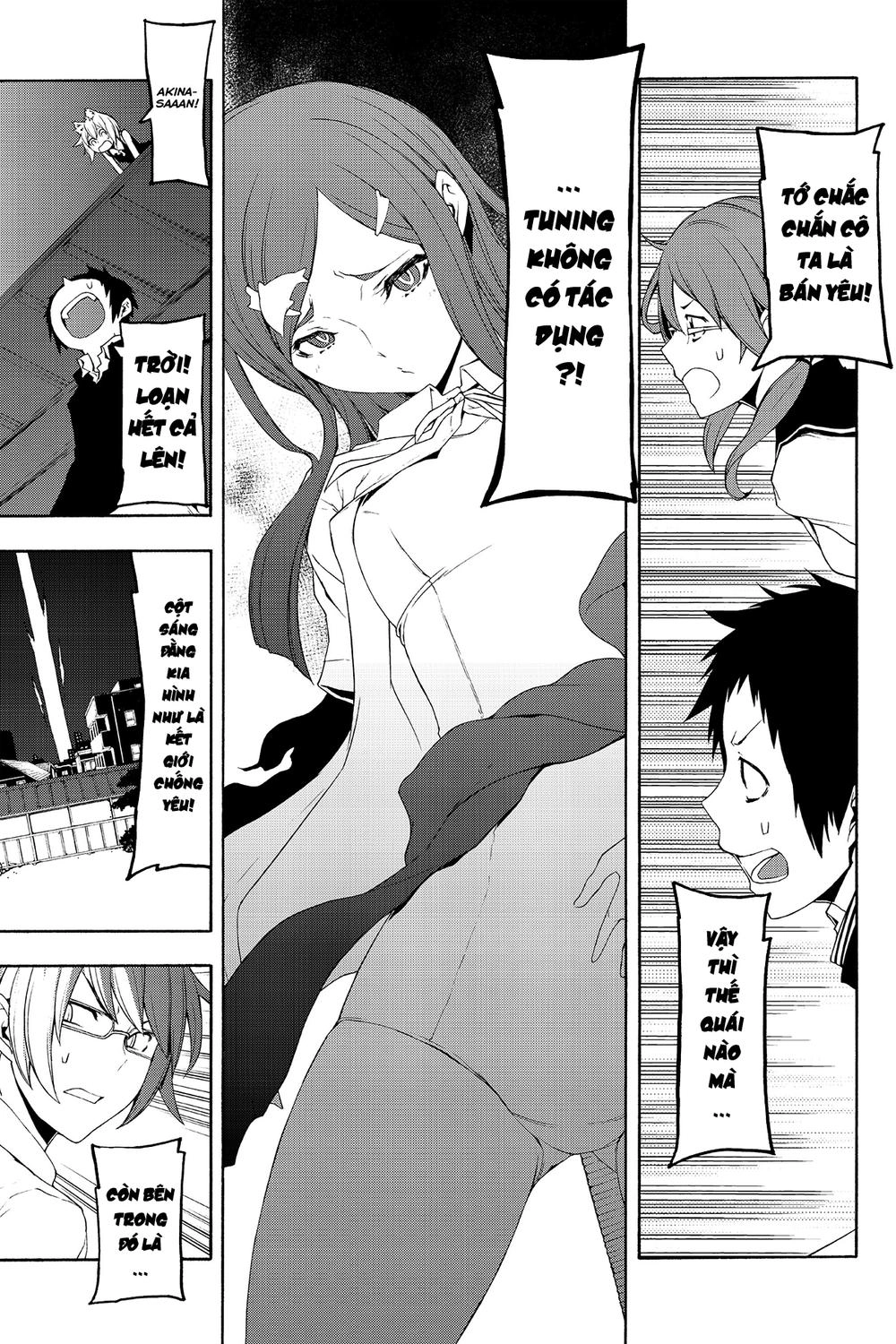 Yozakura Quartet Chapter 71 - 2