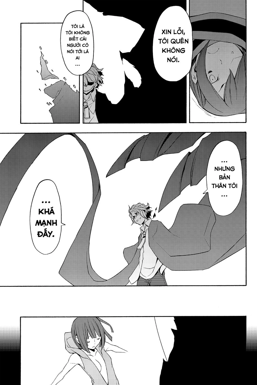 Yozakura Quartet Chapter 71 - 15