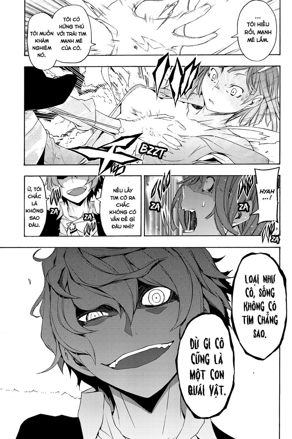 Yozakura Quartet Chapter 71 - 33