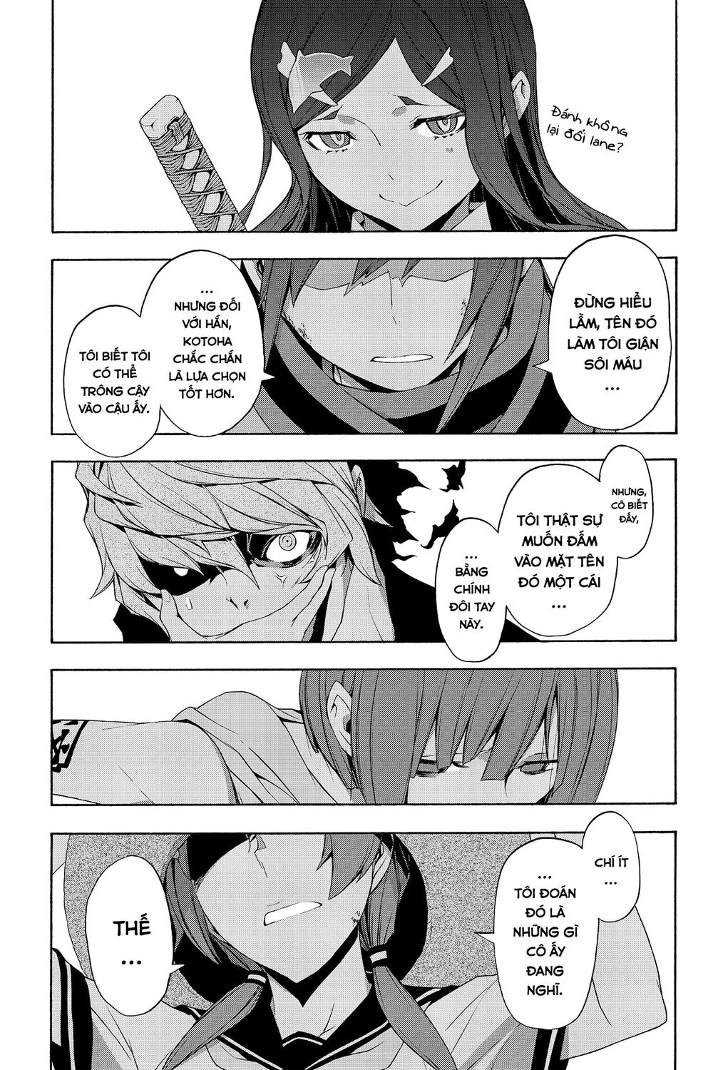 Yozakura Quartet Chapter 71 - 38