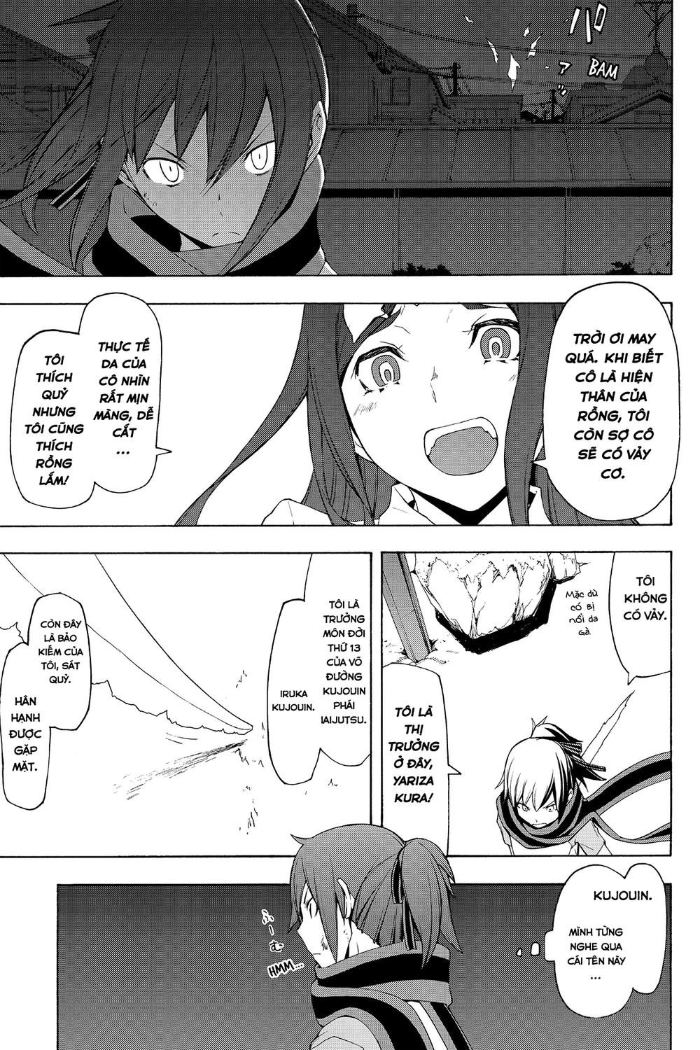 Yozakura Quartet Chapter 72 - 6