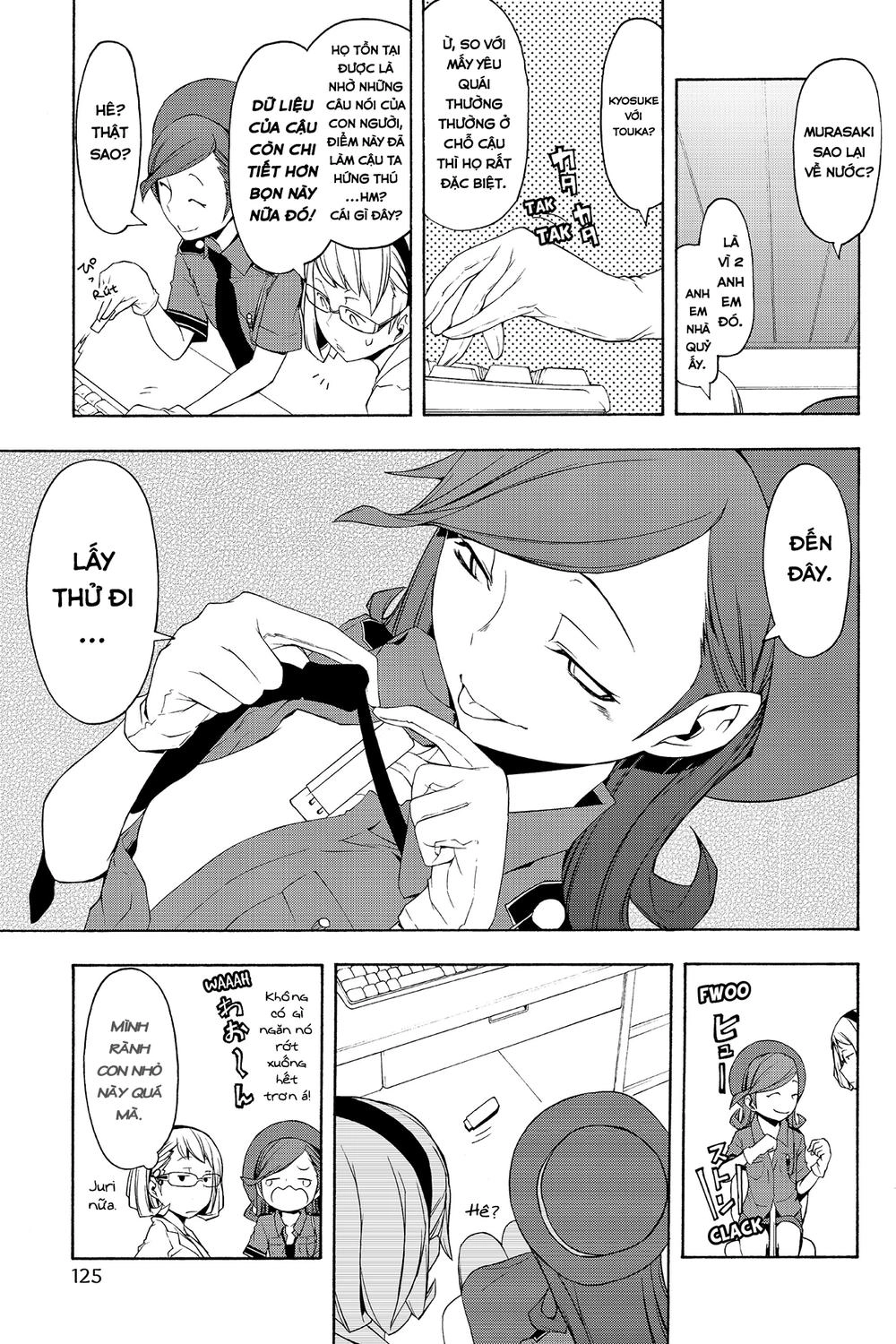 Yozakura Quartet Chapter 72 - 15