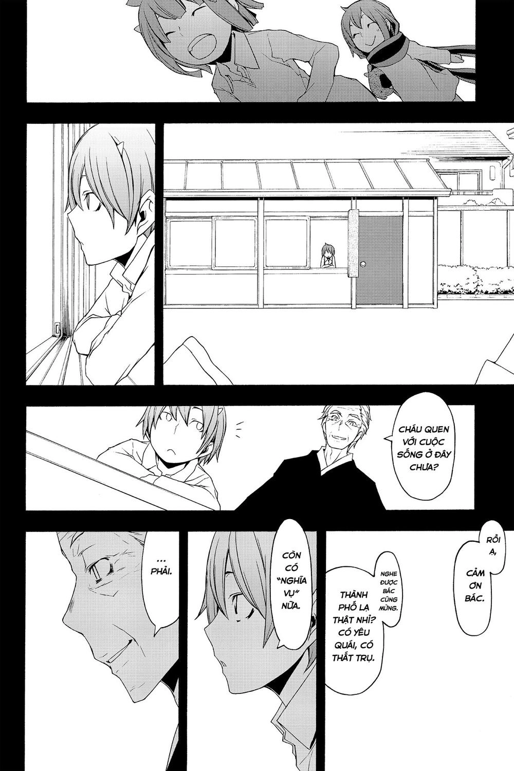 Yozakura Quartet Chapter 72 - 16