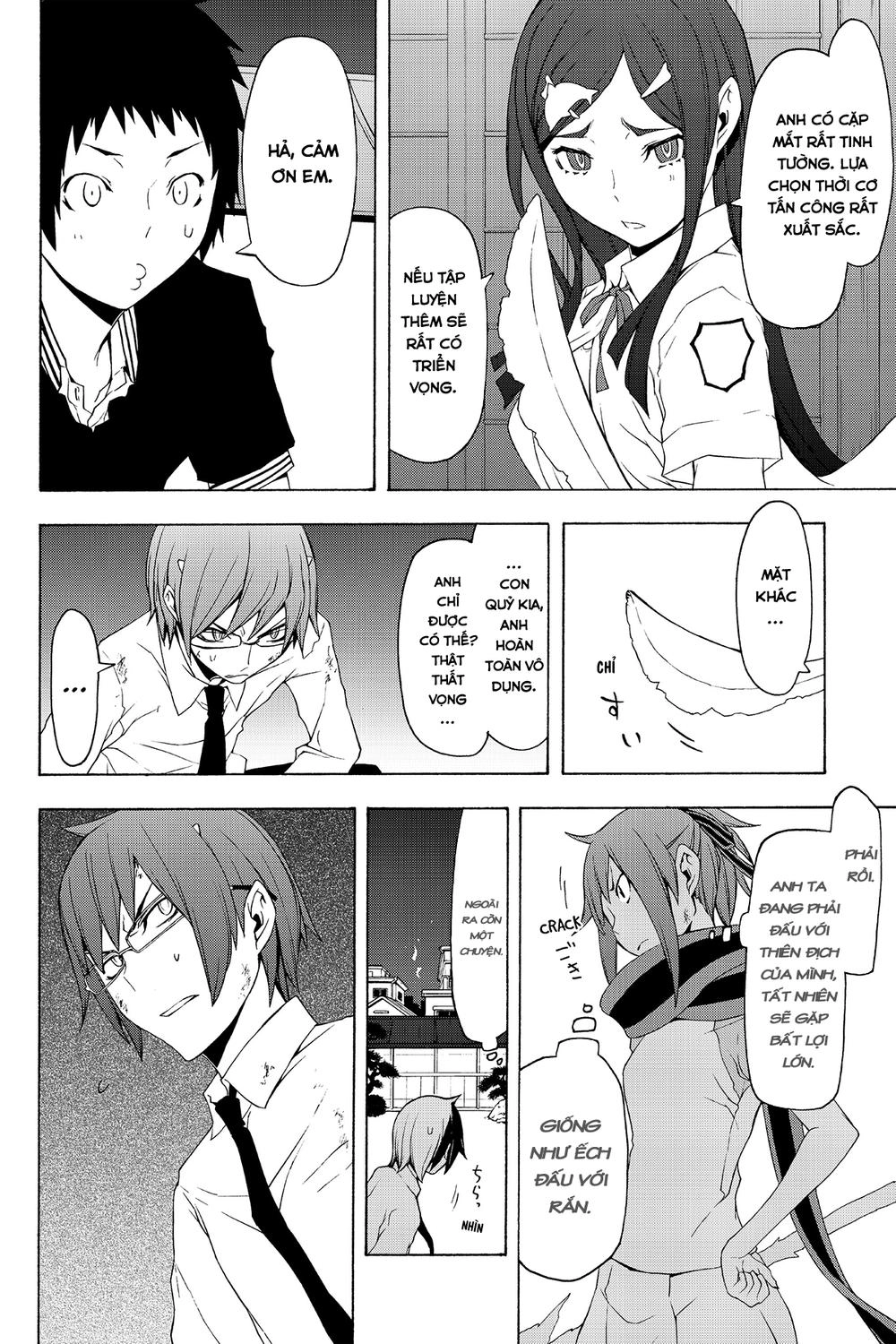 Yozakura Quartet Chapter 72 - 22