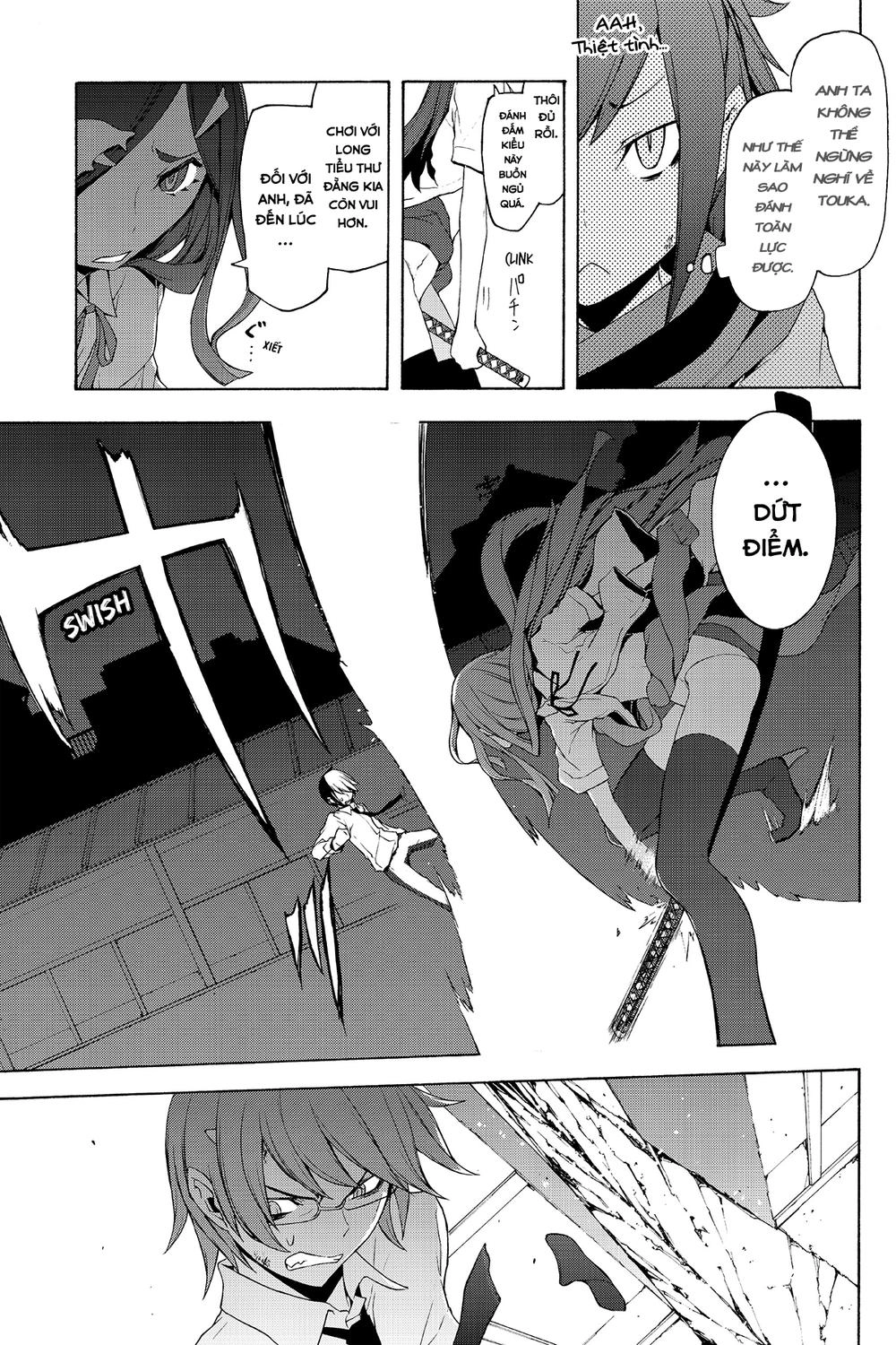 Yozakura Quartet Chapter 72 - 23