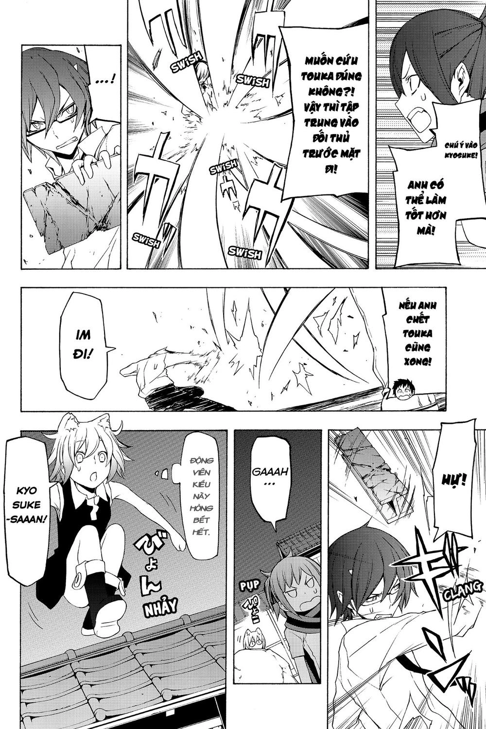 Yozakura Quartet Chapter 72 - 24