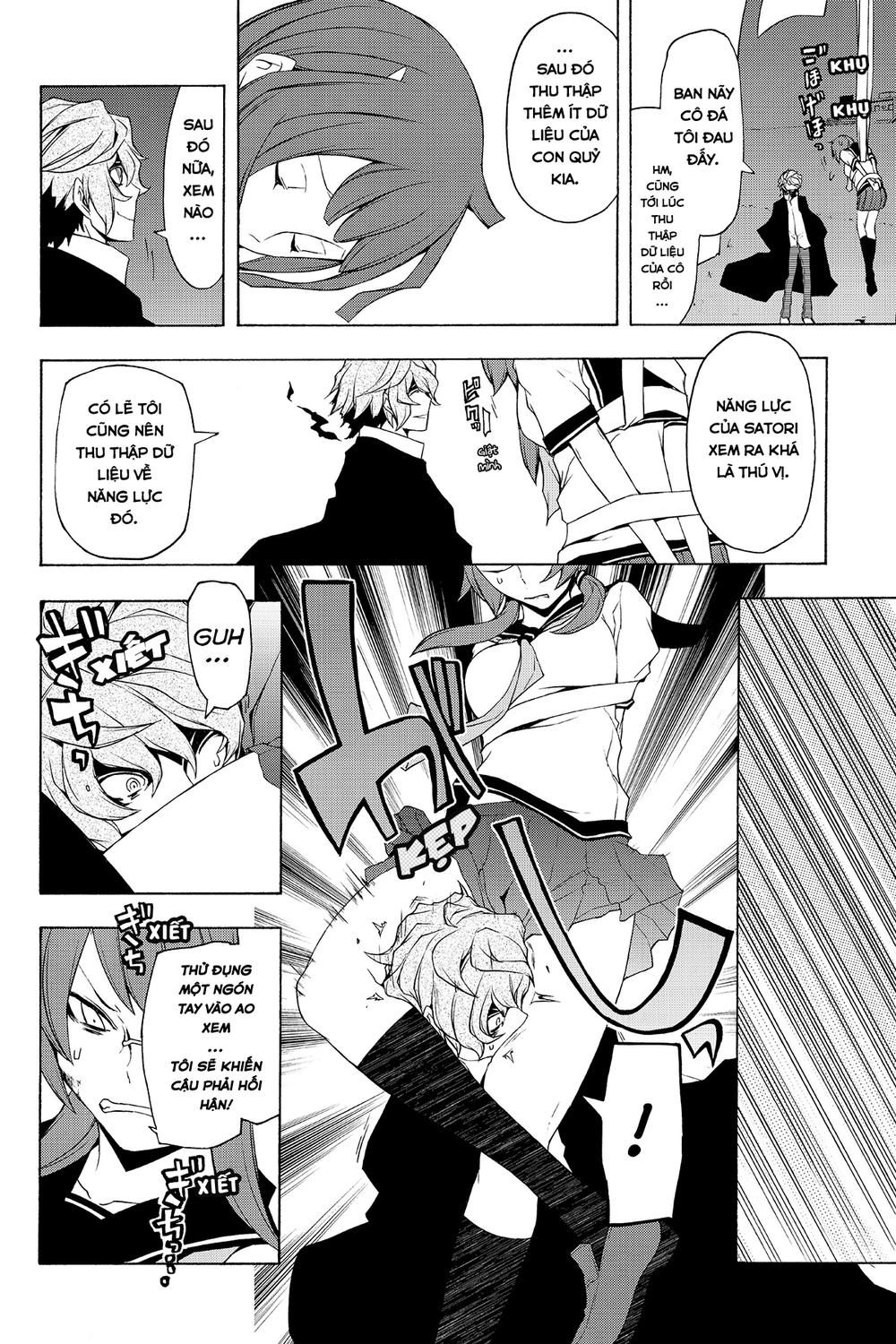 Yozakura Quartet Chapter 72 - 28