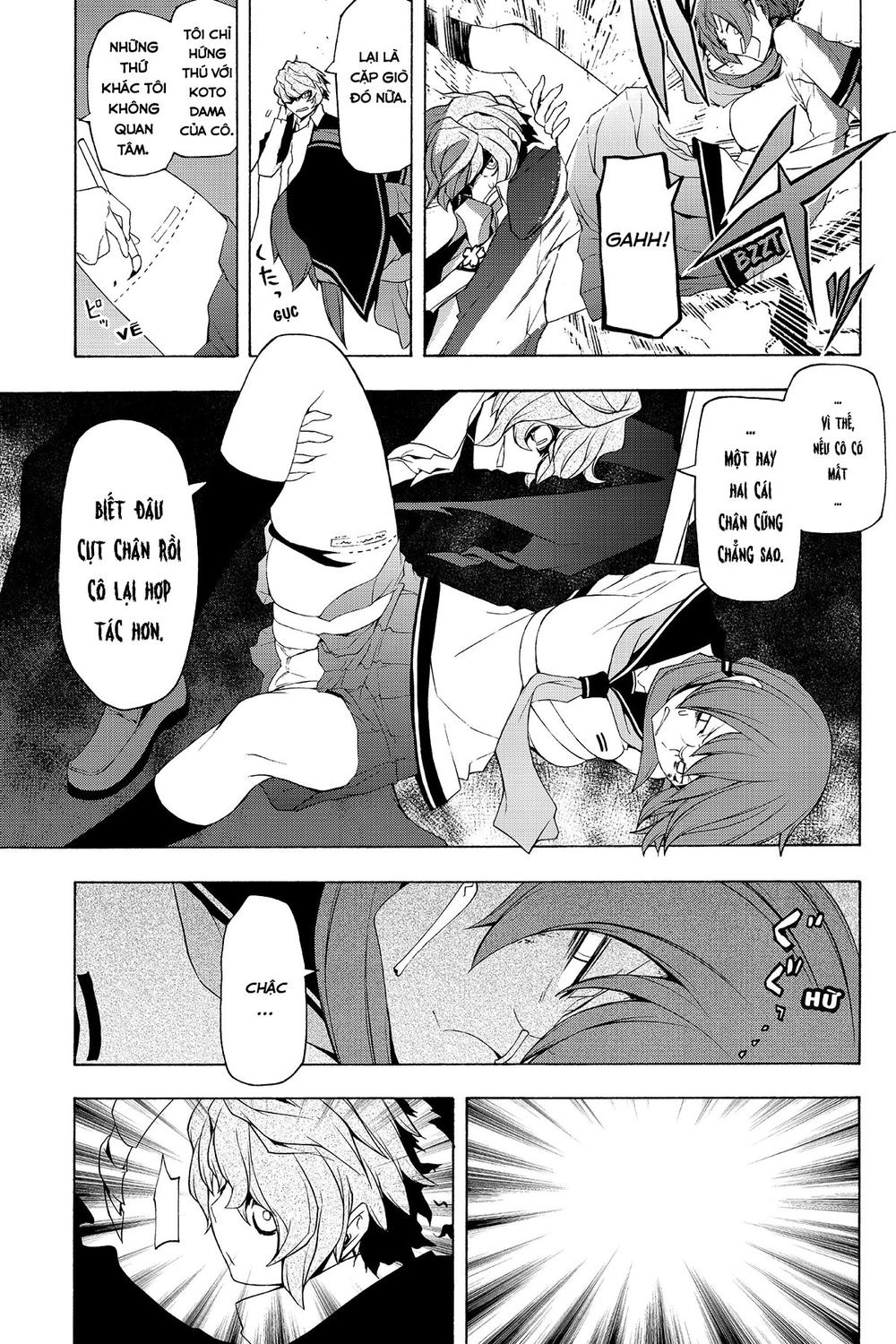 Yozakura Quartet Chapter 72 - 29