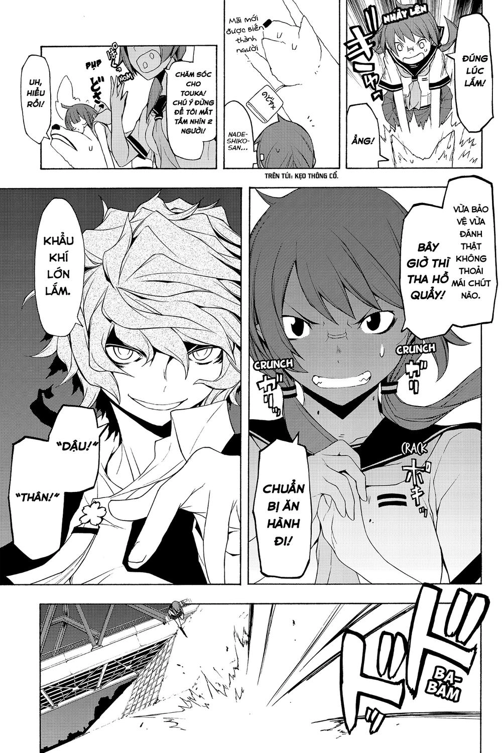 Yozakura Quartet Chapter 72 - 31