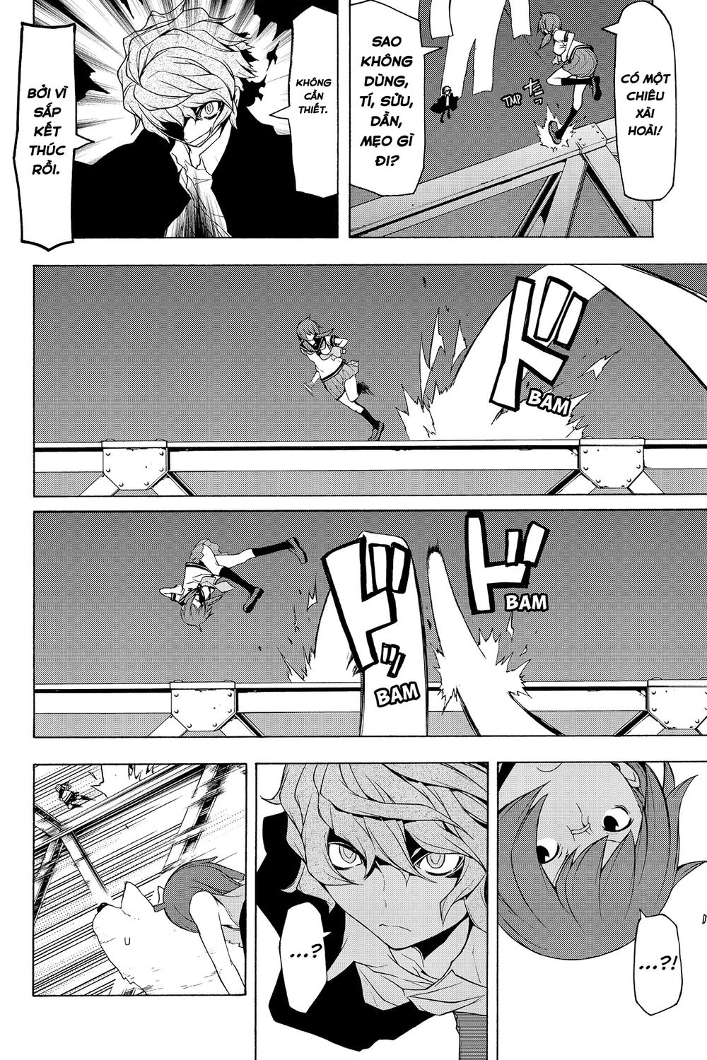 Yozakura Quartet Chapter 72 - 32