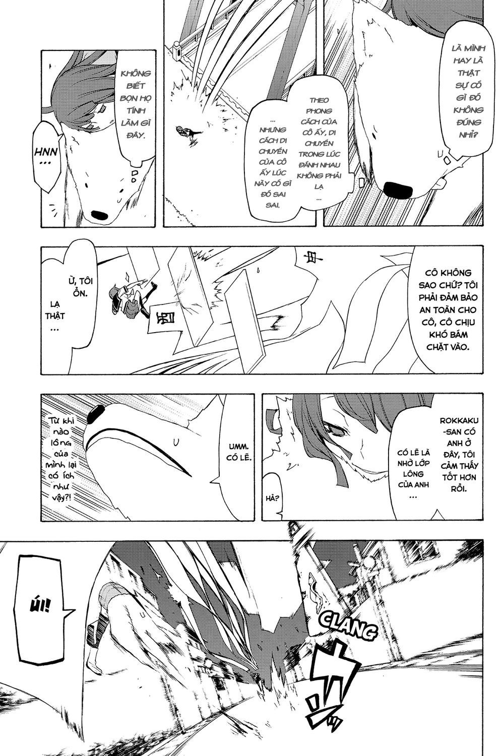 Yozakura Quartet Chapter 72 - 33