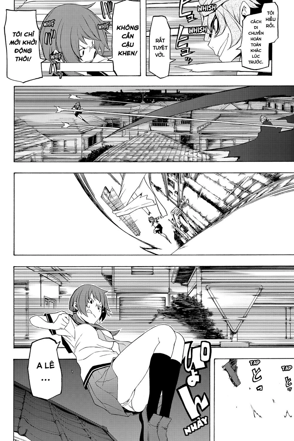 Yozakura Quartet Chapter 72 - 34